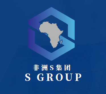 S Group Logo